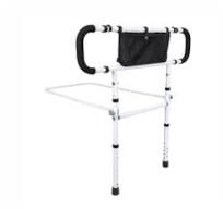 Bedside Handrail - Shopping4Africa