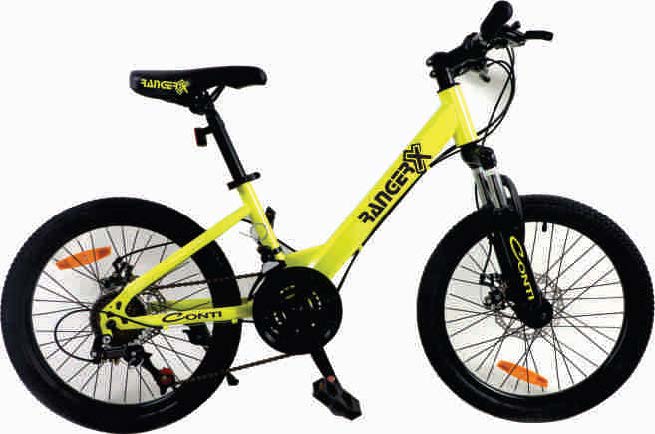 Contis bike deals