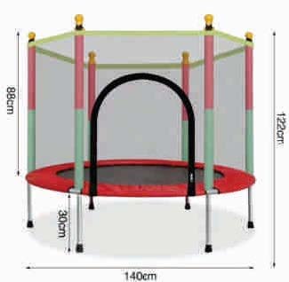 Conti Baby Trampoline CBT-100 - Shopping4Africa