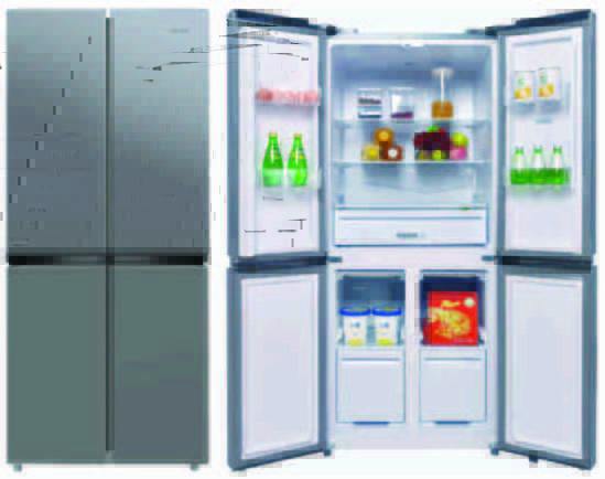Goldair 500L 4 D00r Refrigerator GFR-500DC - Shopping4Africa