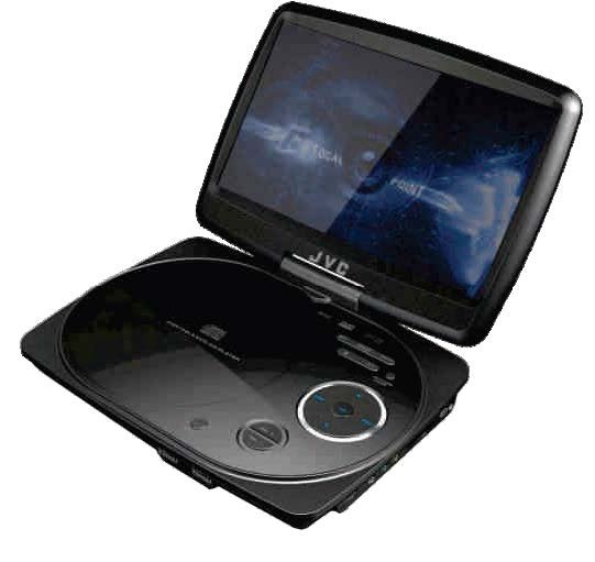 JVC Portable DVD XV-PY900 - Shopping4Africa