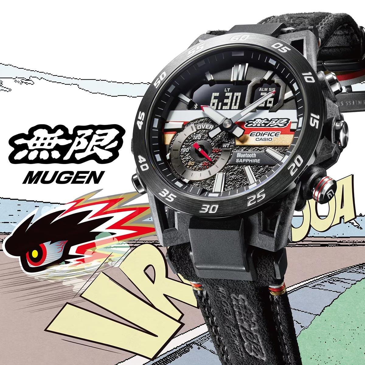 Casio Edifice Sospensione Mugen Edition- ECB-40MU-1A