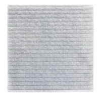 Aquacel AG+Ionic Silver Dressing 15x15cm 5s - Shopping4Africa