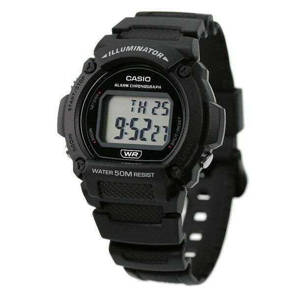Casio Digital Watch W-219H-1AVDF - Shopping4Africa