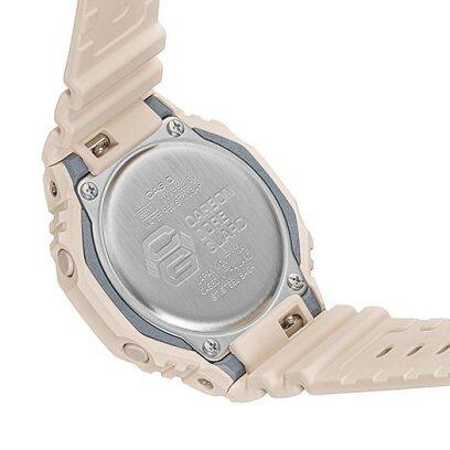 Casio G - Shock Anadigi Beige Dial - Shopping4Africa