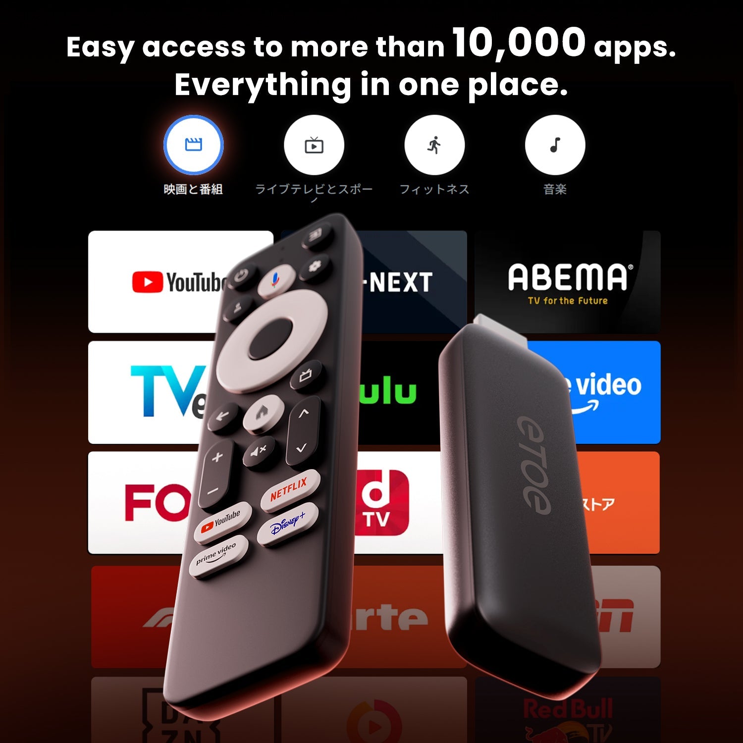 ETOE - T2 4K Google TV Stick - Google and Netflix certified Android 12 - Shopping4Africa