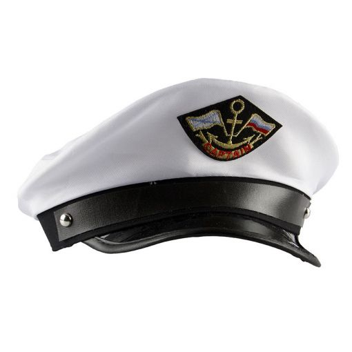 Fantasy - Captain/Navy Hat - Shopping4Africa