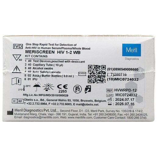 HIV 1 - 2 Test Meriscreen - WHO approved (40s) - Shopping4Africa