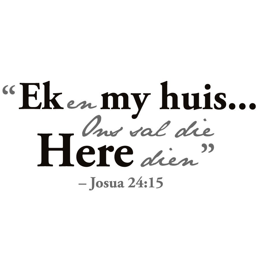 Josua Quote - Afrikaans vinyl poetry - Shopping4Africa