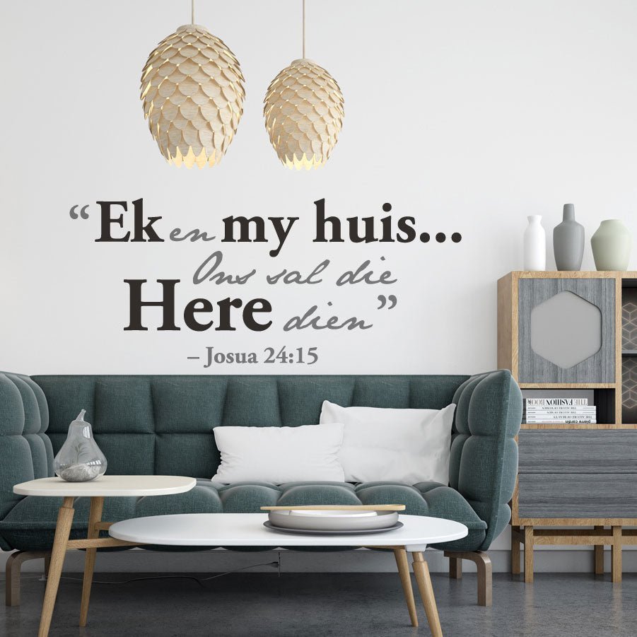 Josua Quote - Afrikaans vinyl poetry - Shopping4Africa