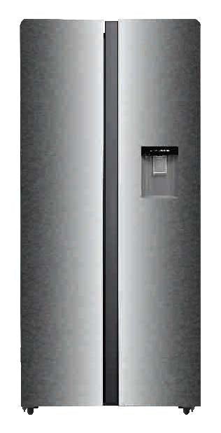 JVC Inverter 550 Litres Side by Side Refrigerator with Water Dispenser WG - NRFSSWB4S - Shopping4Africa