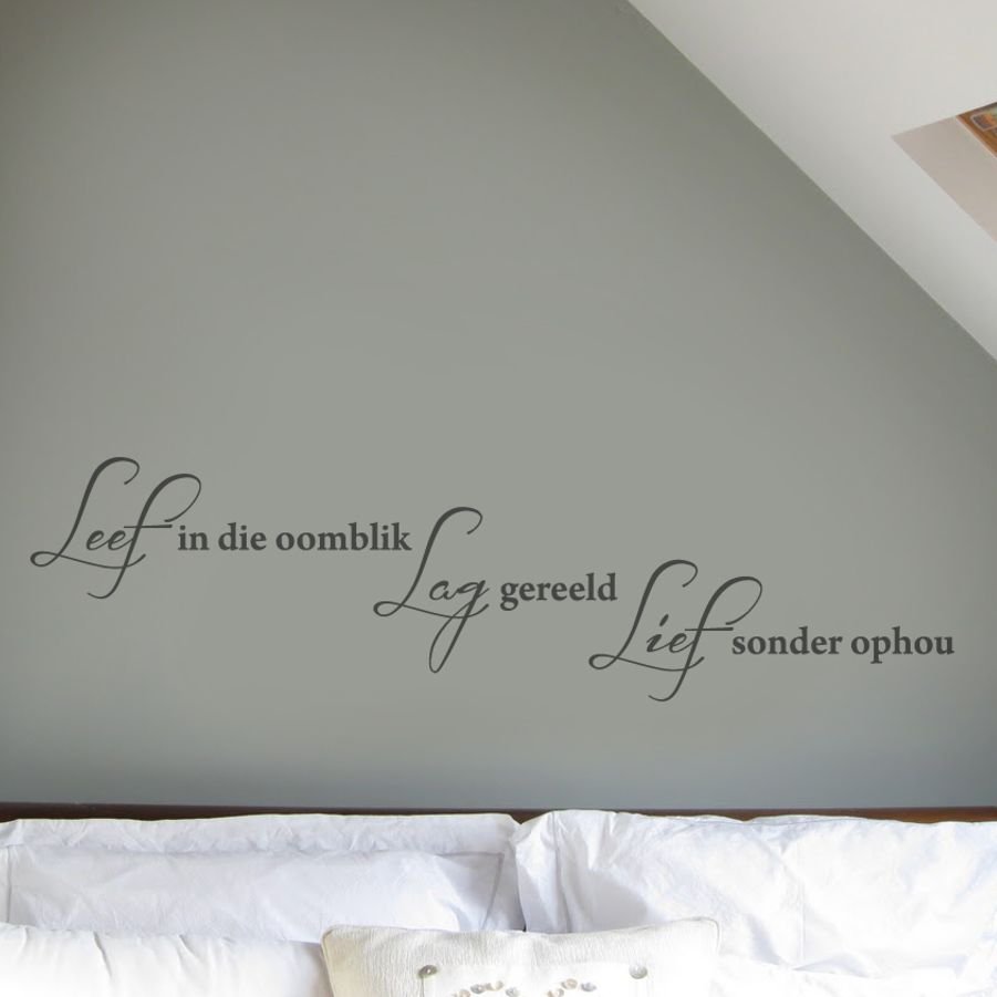 Leef Quote small - vinyl wall poetry - Shopping4Africa