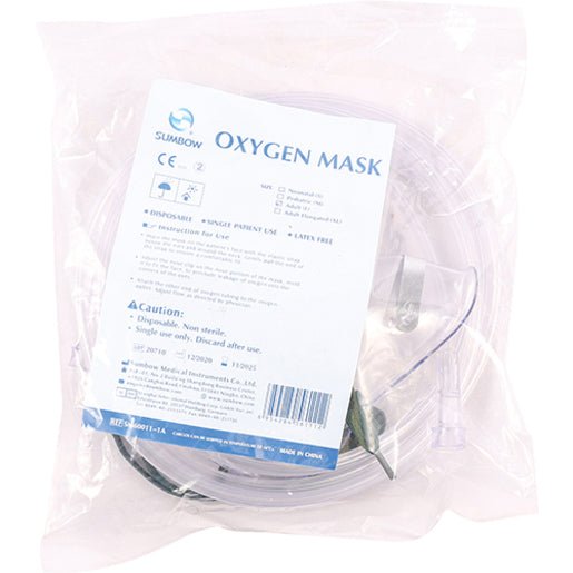Oxygen Mask With Tubing 2m Mrfa Adult 1 - Shopping4Africa