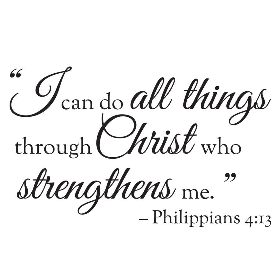 Philippians Quote - vinyl wall stickers - Shopping4Africa