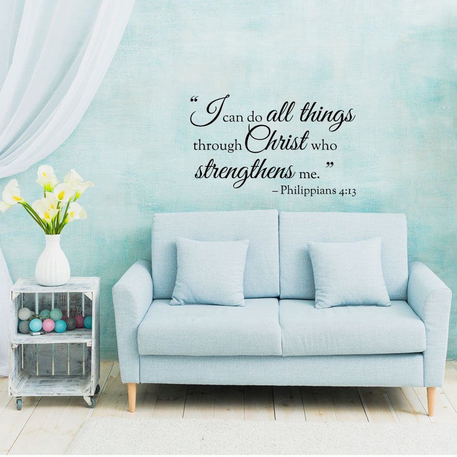 Philippians Quote - vinyl wall stickers - Shopping4Africa