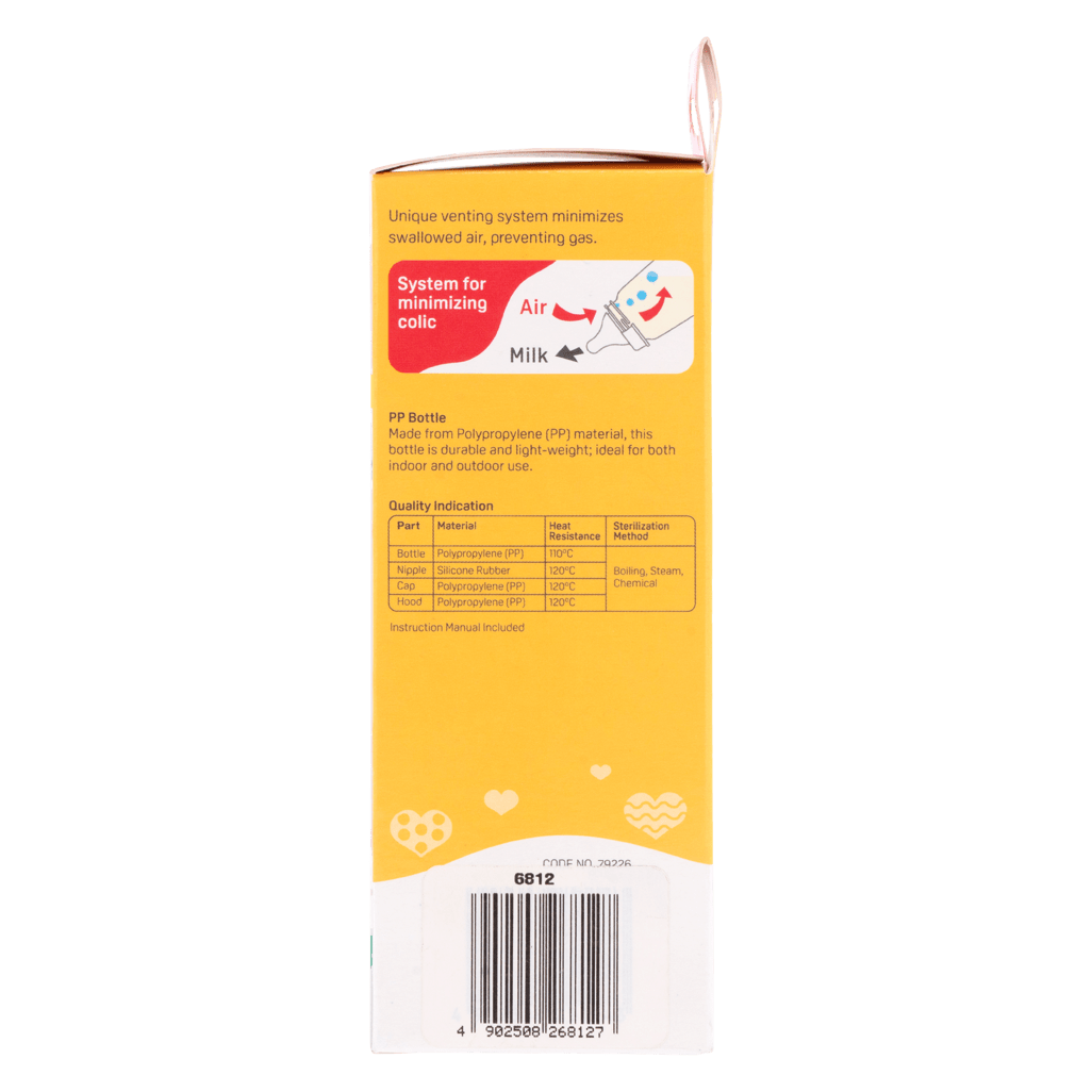 Pigeon Flexible Bottle Std Neck 120ml 0m+ Pink - Shopping4Africa