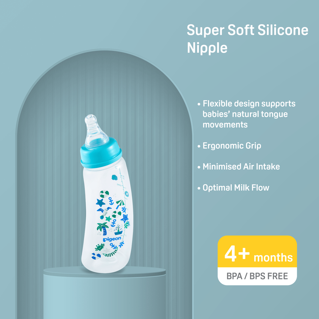 Pigeon Flexible Curve Bottle 250ml 0m+ Beach - Shopping4Africa