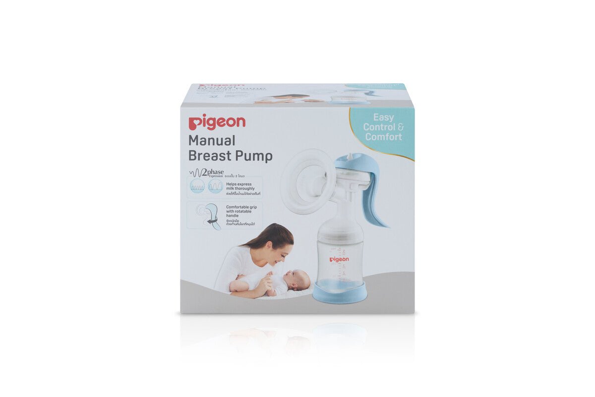 Pigeon Manual Breast Pump - New Series - Shopping4Africa