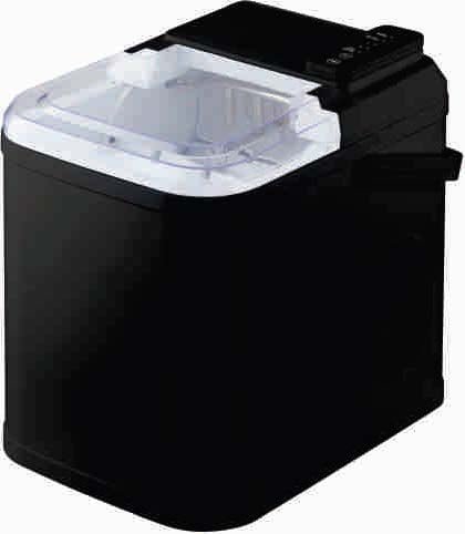 Sunbeam 12kg ice maker SIM - 12 - Shopping4Africa