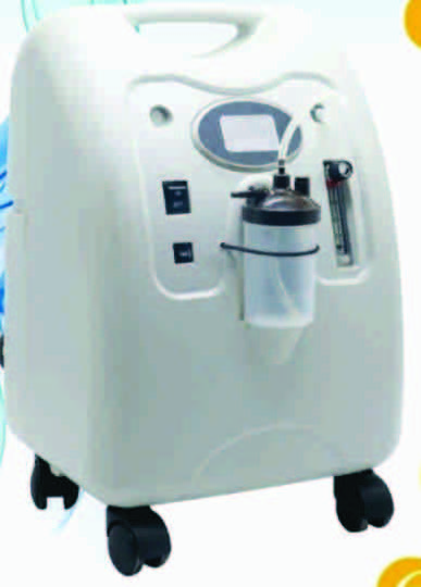 5L OXYGEN CONCENTRATOR YS-500Y - Shopping4Africa