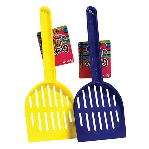 Cat Litter Sifter @ 1 - Shopping4Africa