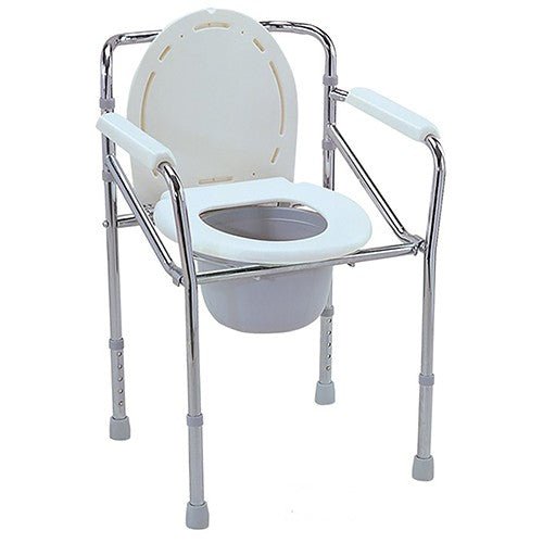 Commode height adjustable sah 1 - Shopping4Africa