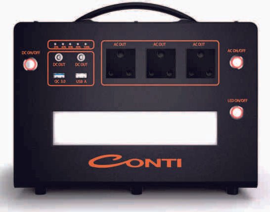 CONTI 1000W Portable Carry Case Power Station CI-1000A - Shopping4Africa