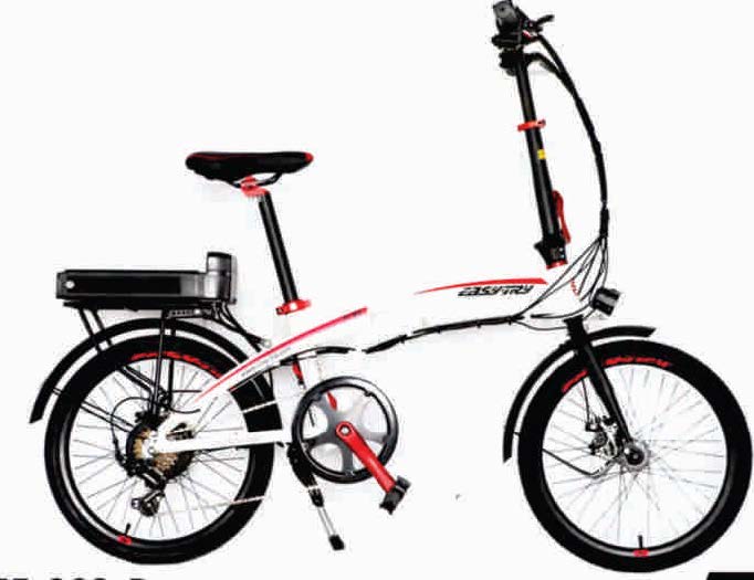 CONTI 20" E-Bike CEB-203 - Shopping4Africa