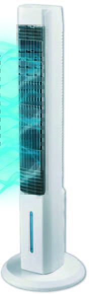 Goldair Water Cooling Tower Fan GTFM-380 - Shopping4Africa