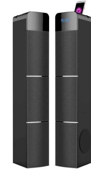 JVC Black Bluetooth Twin Tower Speakers XS-N529B - Shopping4Africa