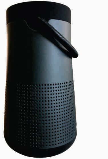 JVC Bluetooth Speaker XS-N118B - Shopping4Africa