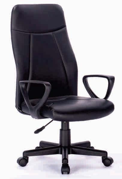 Office Chair Vegas VOC-6731 - Shopping4Africa