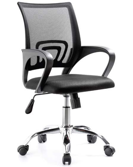Office Chair VOC-200B - Shopping4Africa