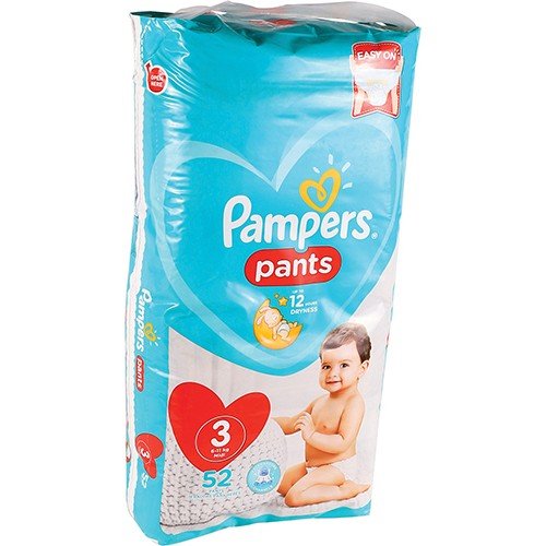 PAMPERS ACTIVE PANTS MIDI 52 VP - Shopping4Africa