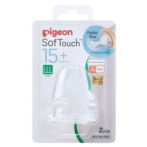 PIGEON PERISTALTIC PLUS NIPPLE LLL-Y 2PC - Shopping4Africa