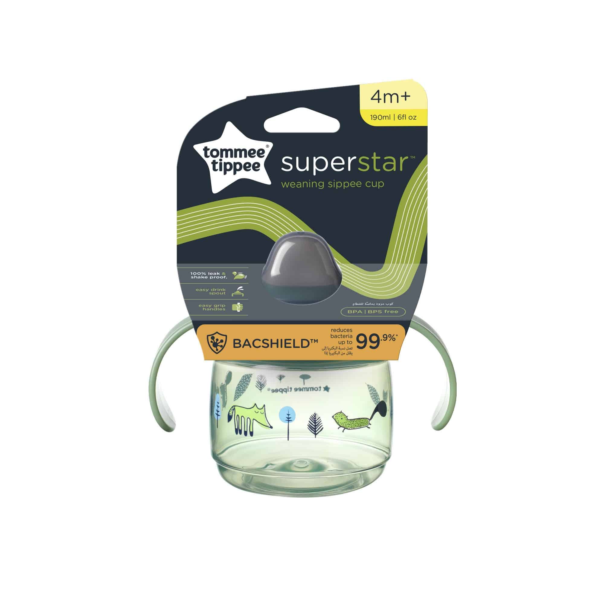 Tommee Tippee Weaning Sippee Cup - Green 4M+ - Shopping4Africa