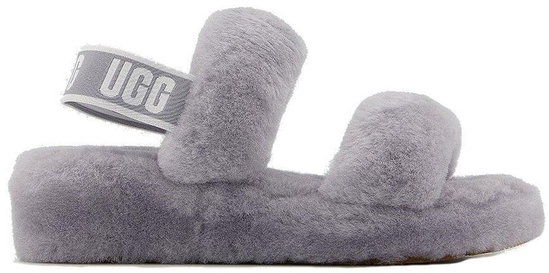 UGG Oh Yeah Kids Soft Amethyst - Shopping4Africa