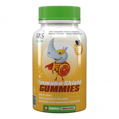 V&S immono shield gummies - Shopping4Africa